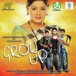 Grow Up (2015) - Bhaswati Ghosh Song Download